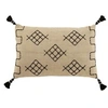 Image de Coussin Déco Forme Graphique 40x60cm Gris
