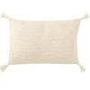 Image de Coussin Déco à Pompons "Marea" 40x60cm Crème