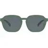 Image de Lunettes de soleil enfant Komono Matty S Vert TU KOM-JS4052