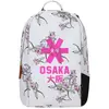Image de Osaka Sac à Dos Junior Sports