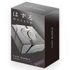 Image de Casse Tete - Huzzle Marble - Niveau 5