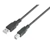 Image de Câble imprimante USB 2.0 1,8m noir