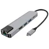 Image de HUB USB-C 5 EN 1 SILVER