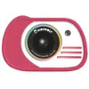 Image de KIDYCAM-PI