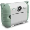Image de KIDYPRINT VERT