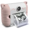 Image de Kidyprint - Appareil Photo Avec Impression Thermique Immediate Rose