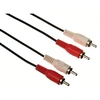 Image de 2 x fiche audio rca vers 2 x fiche audio rca de base 1.50 m doré pac204b015n