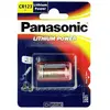 Image de Panasonic Batterie Au Lithium Cylindrique Cr12 One Size