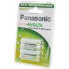 Image de AAA LR03 x4 750 mAh EVOLTA