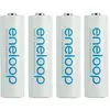 Image de Panasonic Pilesnimh Mignon Aa Hr06 1.2v/1900mah Blister (pack De 4) 52332099