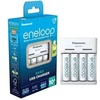 Image de Eneloop Chargeur Basic Charger USB BQ-CC61 avec 4 piles AA 2000mAh