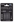 Image de PILES RECHARGEABLES ENELOOP PRO AAA X4 930 MAH