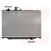 Image de Radiateur, Refroidissement Du Moteur 27002050 International Radiators International Radiators 27002050 Mazda