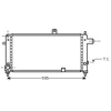 Image de Radiateur, Refroidissement Du Moteur 37002054 International Radiators International Radiators 37002054 Opel