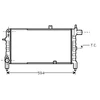 Image de Radiateur, Refroidissement Du Moteur 37002074 International Radiators International Radiators 37002074 Opel