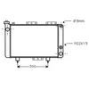 Image de Radiateur, Refroidissement Du Moteur *** Ir Plus *** 43002001 International Radiators Plus International Radiators Plus 43002001 Renault