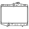 Image de Radiateur, Refroidissement Du Moteur 53002038 International Radiators International Radiators 53002038 Toyota