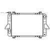 Image de Radiateur, Refroidissement Du Moteur 13002088 International Radiators International Radiators 13002088 Nissan