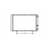 Image de Radiateur, Refroidissement Du Moteur 43002155 International Radiators International Radiators 43002155 Renault
