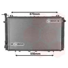 Image de Radiateur, Refroidissement Du Moteur *** Ir Plus *** 13002150 International Radiators International Radiators 13002150 Nissan