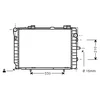 Image de Radiateur, Refroidissement Du Moteur 30002229 International Radiators International Radiators 30002229 Mercedes-Benz