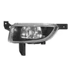 Image de Feu Antibrouillard Gauche 3790995 Van Wezel Van Wezel 3790995 Opel