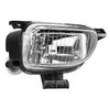 Image de Feu Antibrouillard Gauche 1/96+ Type Ii/Iii 5875995 Van Wezel Van Wezel 5875995 Volkswagen
