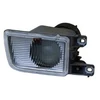 Image de Feu Antibrouillard Fumé Gauche 5884995 Van Wezel Van Wezel 5884995 Volkswagen