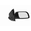 Image de Rétroviseur Extérieur * Hagus * 5827804 Hagus 5827804 Volkswagen