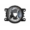 Image de Lampe De Brouillard 4327999 Van Wezel Van Wezel 4327999 Citroen;Dacia;Ford;Jaguar;Nissan;Opel;Peugeot;Porsche;Renault;Subaru;Suzuki