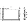 Image de Radiateur, Refroidissement Du Moteur 37002345 International Radiators International Radiators 37002345 Opel