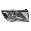 Image de Feu Antibrouillard Droit H8 7622996 Van Wezel Van Wezel 7622996 Skoda