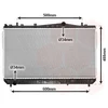 Image de Radiateur, Refroidissement Du Moteur 81002052 International Radiators International Radiators 81002052 Daewoo