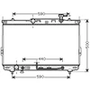Image de Radiateur, Refroidissement Du Moteur 82002110 International Radiators International Radiators 82002110 Hyundai