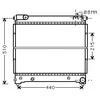 Image de Radiateur, Refroidissement Du Moteur 52002074 International Radiators International Radiators 52002074 Suzuki
