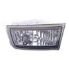 Image de Phare Antibrouillard Droit 7/99+ 5381998 Van Wezel Van Wezel 5381998 Toyota