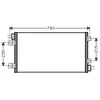 Image de Condenseur, Climatisation 43005342 International Radiators International Radiators 43005342 Nissan;Opel;Renault