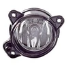 Image de Feu Antibrouillard -05 Gauche Hb4 5896995 Van Wezel Van Wezel 5896995 Skoda;Volkswagen