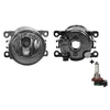 Image de Lampe De Brouillard 4327999v Van Wezel Van Wezel 4327999v Dacia;Ford;Jaguar;Nissan;Opel;Renault;Subaru;Suzuki