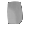 Image de Verre De Rétroviseur, Rétroviseur Extérieur Hagus 1898831 Hagus 1898831 Ford