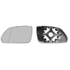 Image de Verre De Rétroviseur, Rétroviseur Extérieur Hagus 7622831 Hagus 7622831 Skoda