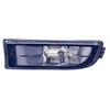 Image de Feu Antibrouillard Gauche H3 0650997 Van Wezel Van Wezel 0650997 Bmw
