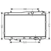 Image de Radiateur, Refroidissement Du Moteur 83002087 International Radiators International Radiators 83002087 Kia
