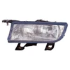 Image de Feu Antibrouillard Gauche H1 4730995 Van Wezel Van Wezel 4730995 Saab