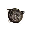 Image de Feu Antibrouillard Gauche H7 Hella 08/01+ 0317995 Van Wezel Van Wezel 0317995 Audi