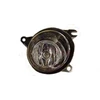 Image de Feu Antibrouillard Droit H7 Hella 08/01+ 0317996 Van Wezel Van Wezel 0317996 Audi