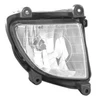 Image de Feu Antibrouillard Droit 8381998 Van Wezel Van Wezel 8381998 Kia