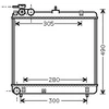 Image de Radiateur, Refroidissement Du Moteur 82002192 International Radiators International Radiators 82002192 Hyundai