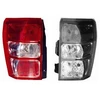 Image de Feu Arrière Gauche 5 Portes 5250931 Van Wezel Van Wezel 5250931 Suzuki
