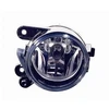 Image de Feu Antibrouillard /04+ Droit Hb4 5894998 Van Wezel Van Wezel 5894998 Volkswagen